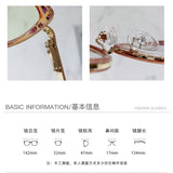2025 new ultra-light glasses frame student anti-blue light glasses for women photochromic reading glasses