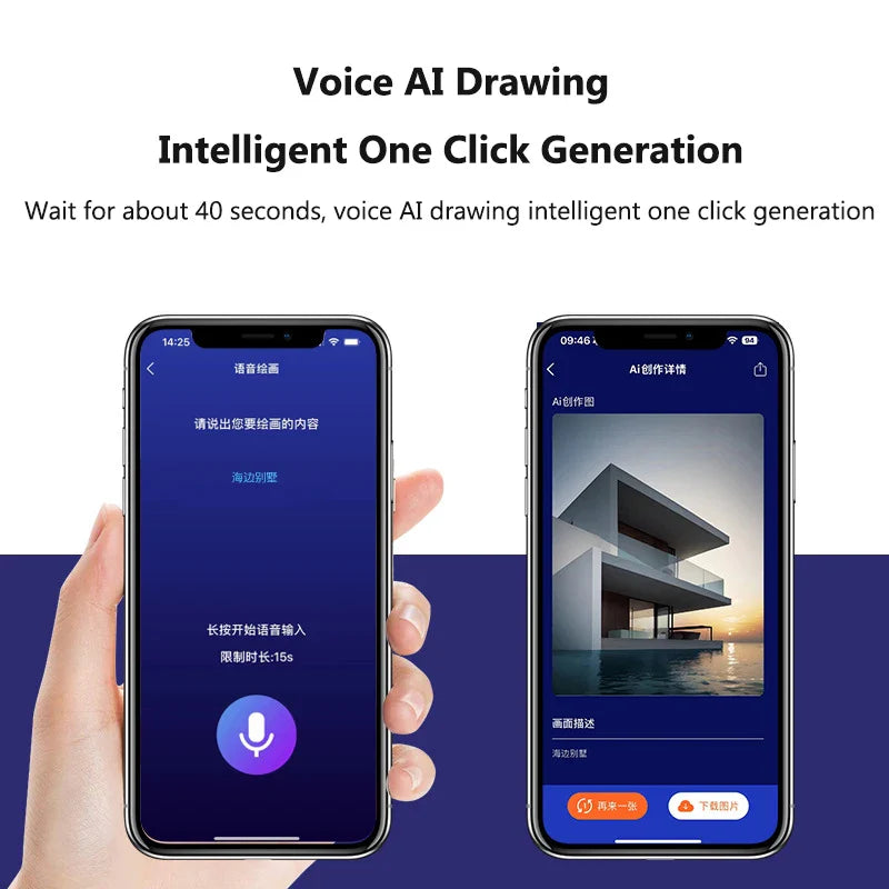 Digital Handwriting Note Book Smart Sync Pen Diary Writing Set Cloud Notebook AI,Voice Drawing Bluetooth Real-time Transmission